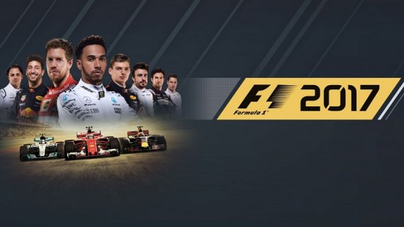 Купить ключ F1 2017